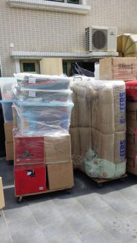 搬屋搬遷